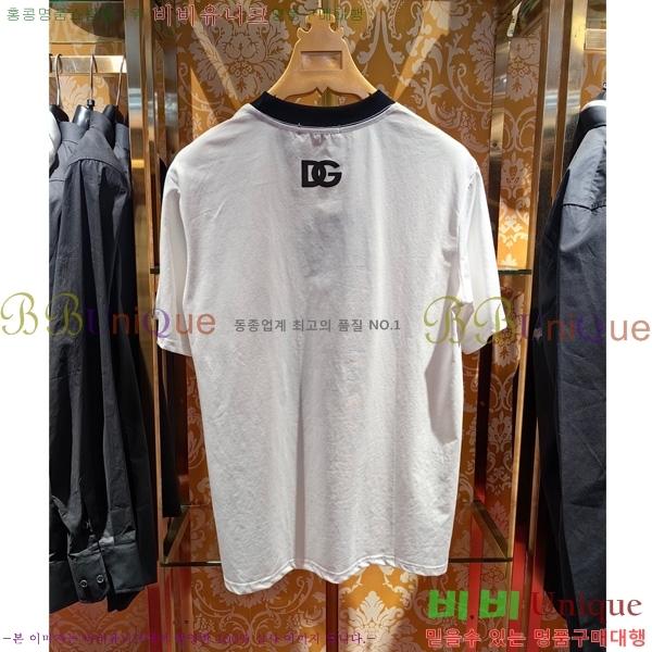  üذٳ  Ƽ DG2512709