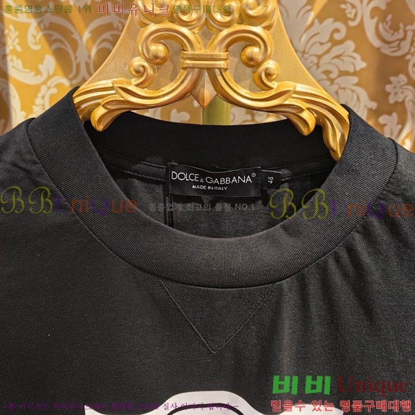  üذٳ  Ƽ DG2512708