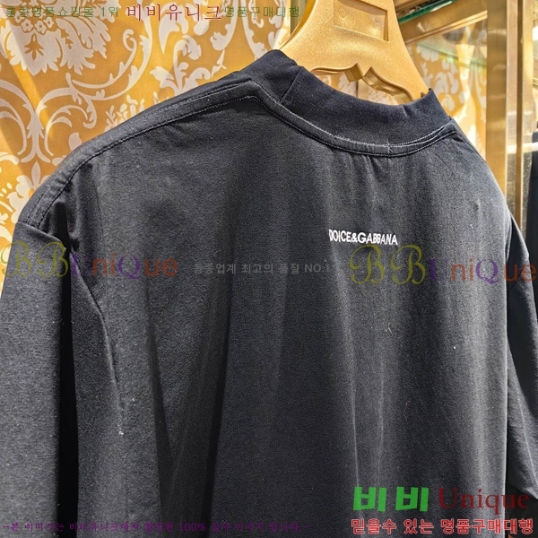  üذٳ  Ƽ DG2512708