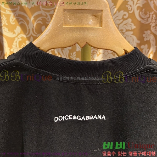  üذٳ  Ƽ DG2512708