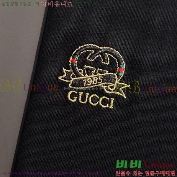    Ƽ G974012-2