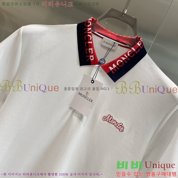  ī  Ƽ G97053693-2