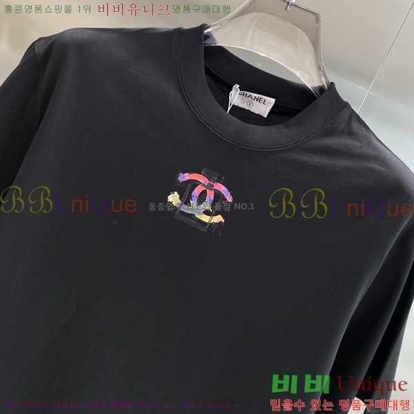  *  Ƽ CH43565-1
