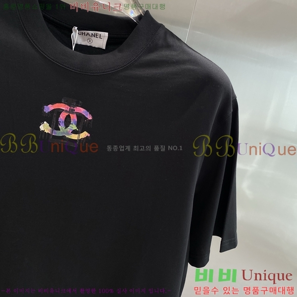  *  Ƽ CH43565-1