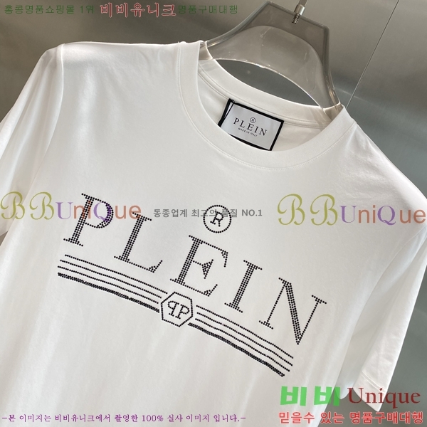  ʸ÷  Ƽ PP974508-2