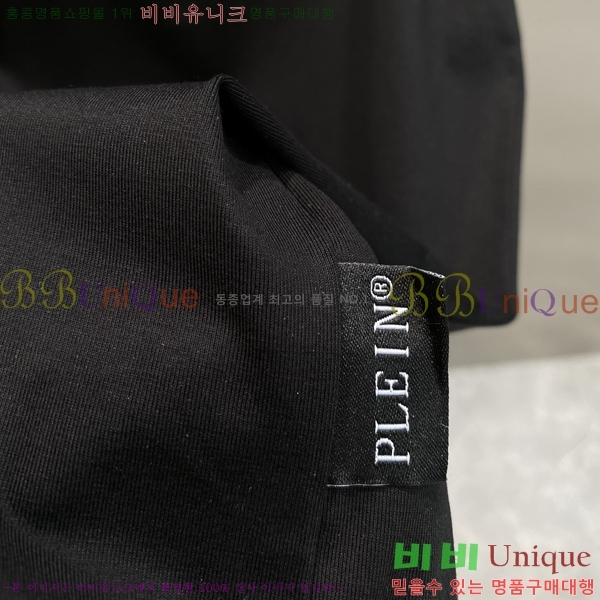  ʸ÷  Ƽ PP974508-1