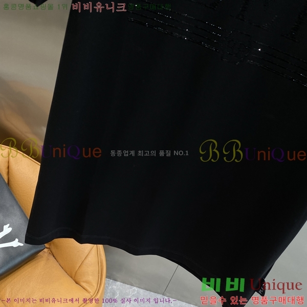  ʸ÷  Ƽ PP974508-1