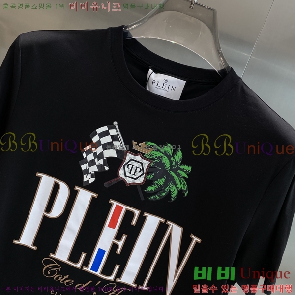  ʸ÷  Ƽ PP974506-1