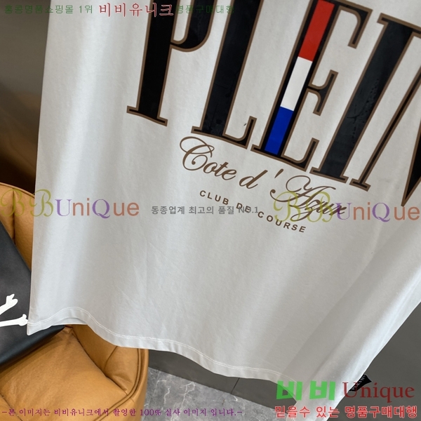  ʸ÷  Ƽ PP974506-2