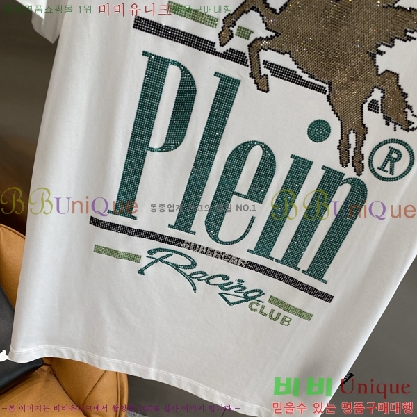  ʸ÷  Ƽ PP974507