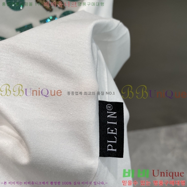  ʸ÷  Ƽ PP974507