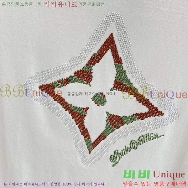  ̺  Ƽ L974014-2