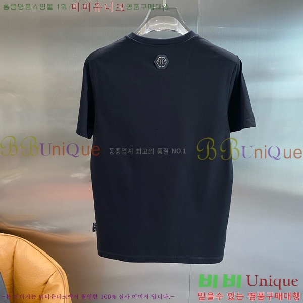  ʸ÷  Ƽ PP974508-1