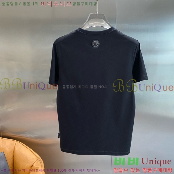  ʸ÷  Ƽ PP974506-1