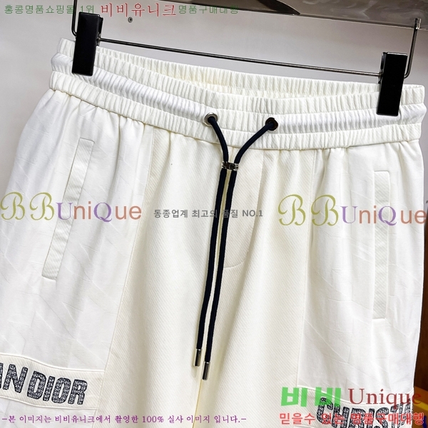   ݹ D254163579-1