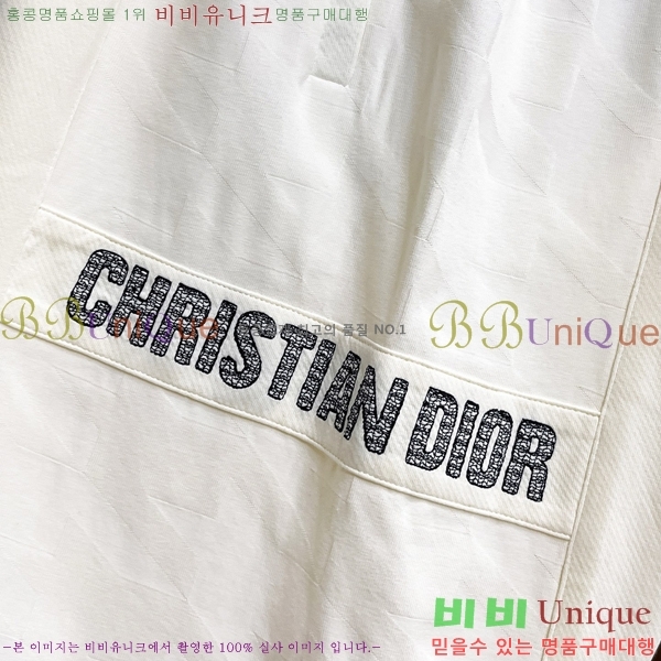   ݹ D254163579-1