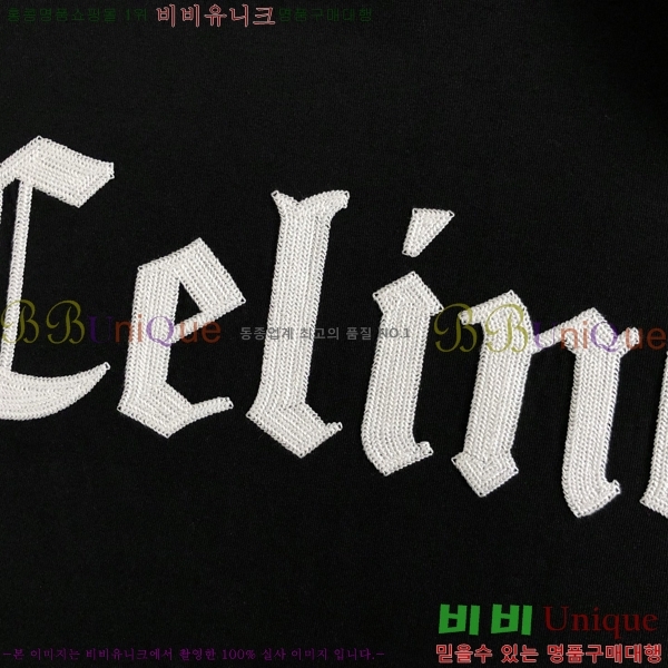    Ƽ CE2545714