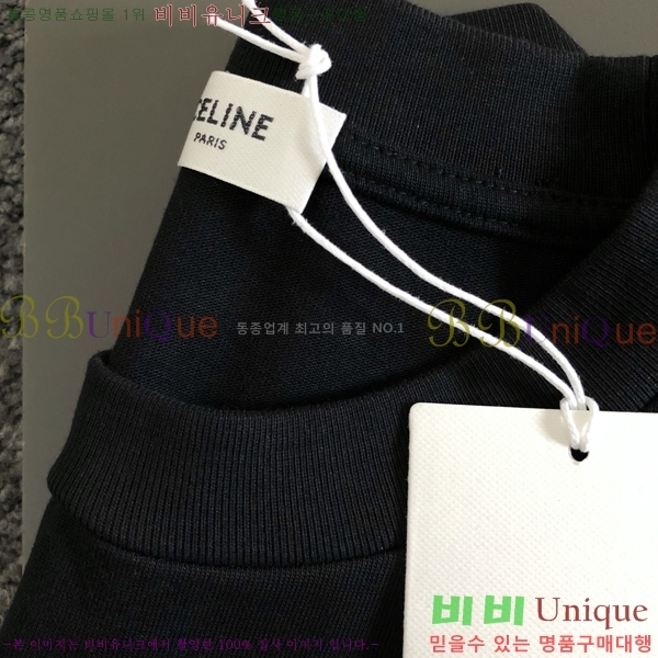    Ƽ CE2545714