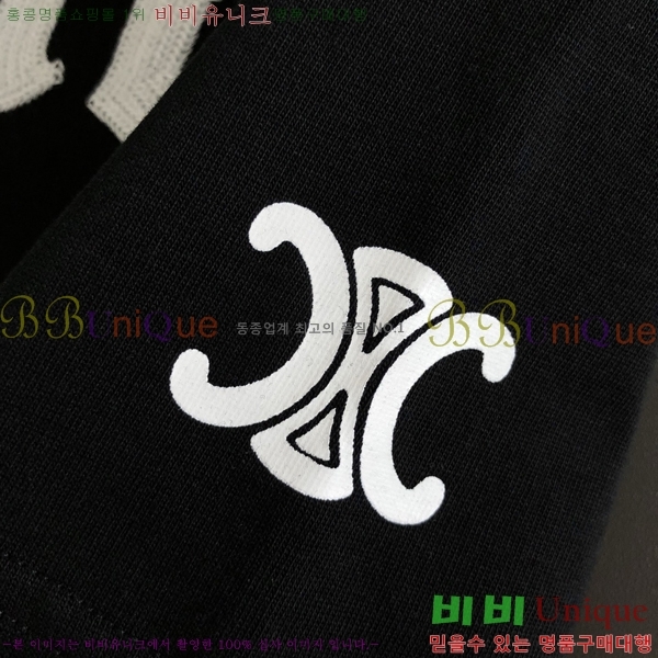    Ƽ CE2545714