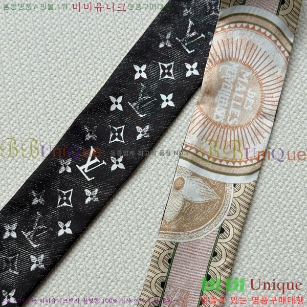 #̺ Ʈ LV1205538-1