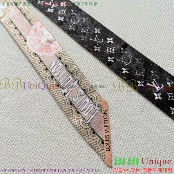#̺ Ʈ LV1205538-1