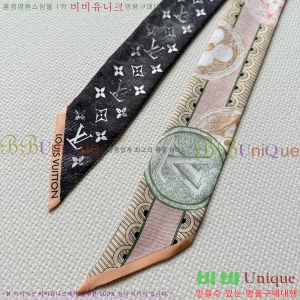 #̺ Ʈ LV1205538-1