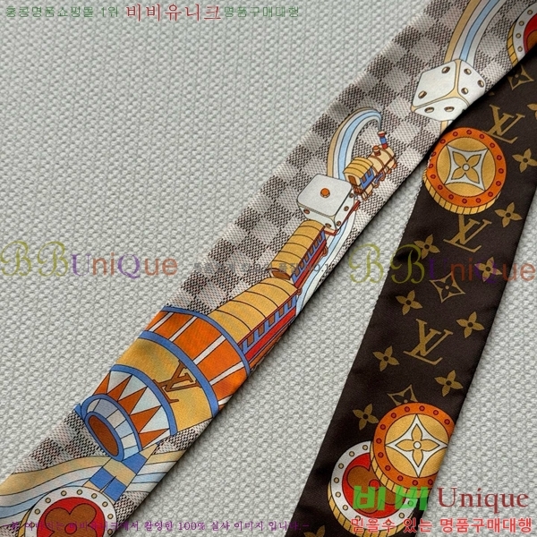 #̺ Ʈ LV1205538-2