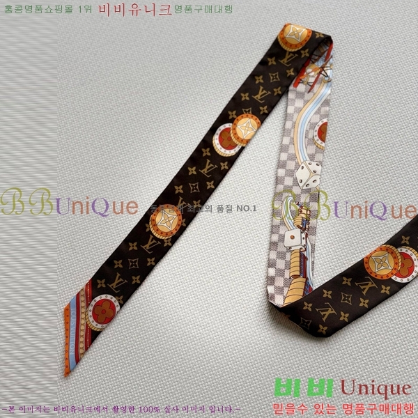 #̺ Ʈ LV1205538-2