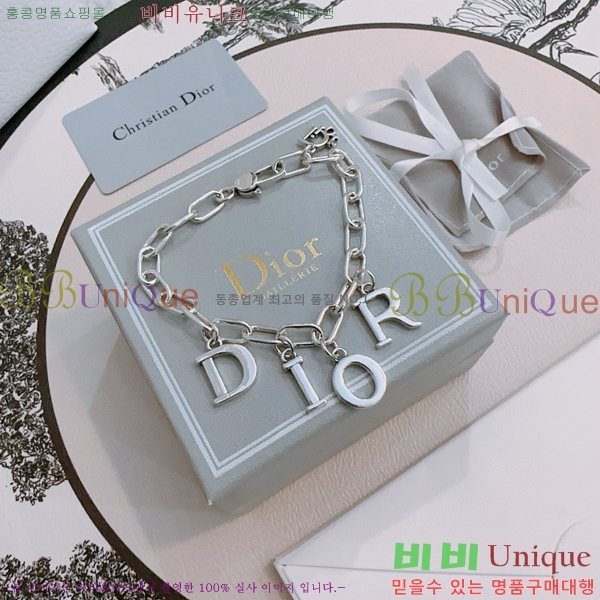  D4O12055-2