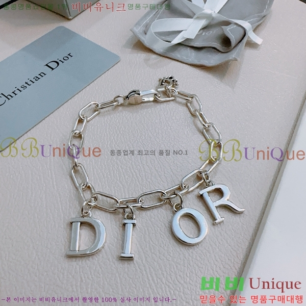   D4O12055-2