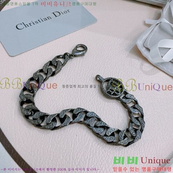   D4O12055-3