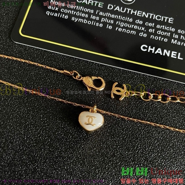 *  CH1205527-1