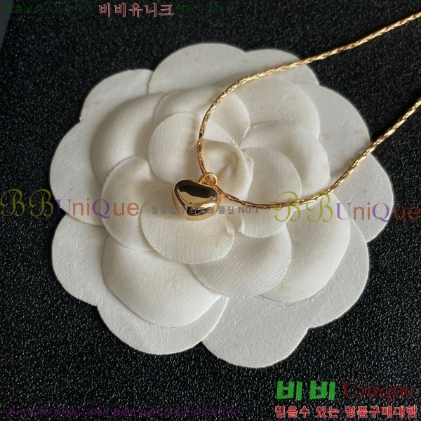 *  CH1205527-1