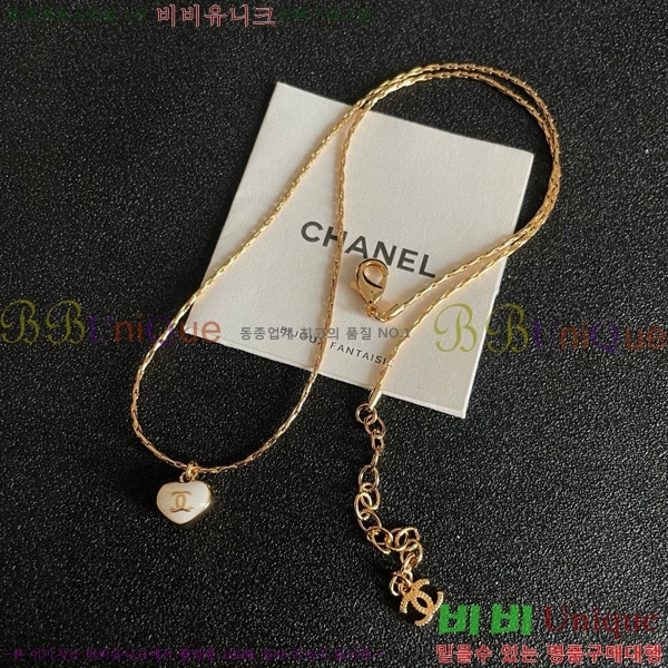 *  CH1205527-1