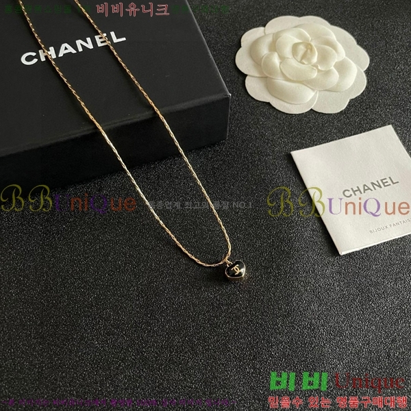 *  CH1205527-1