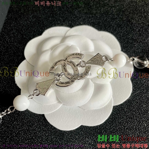 *  CH1205527-2