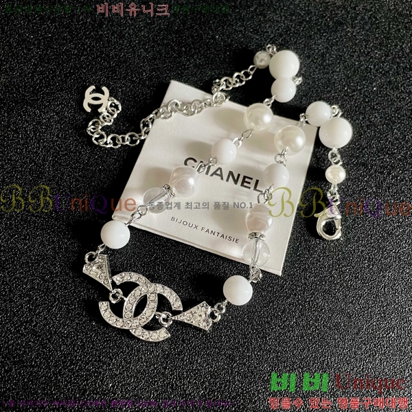 *  CH1205527-2