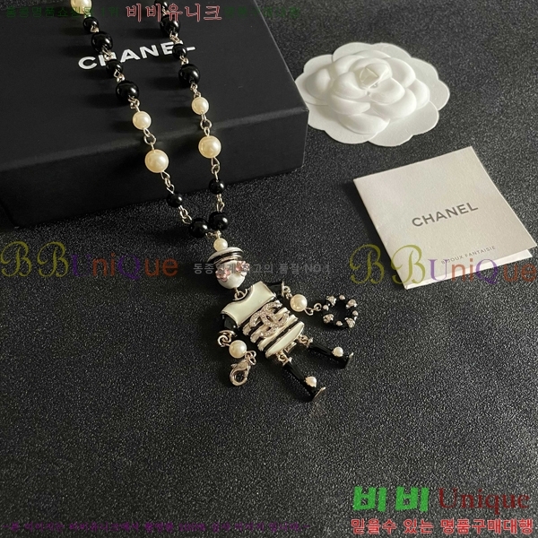 *  CH1205527-4