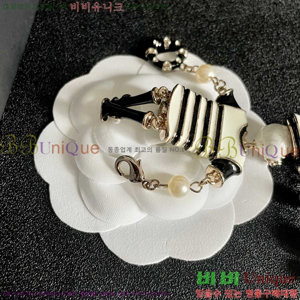 *  CH1205527-4