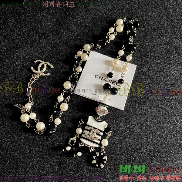 *  CH1205527-4