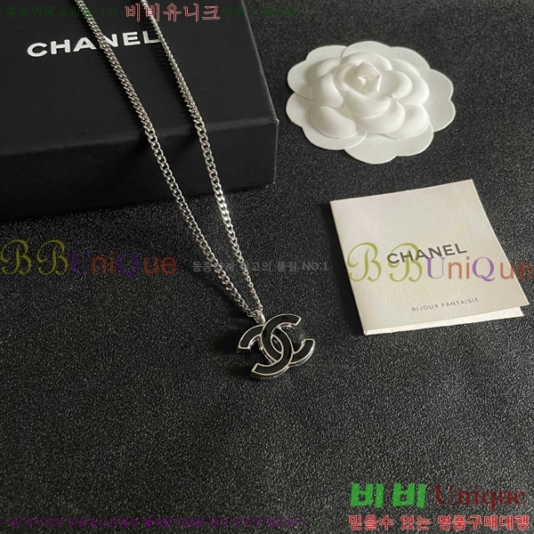 *  CH1205527-5