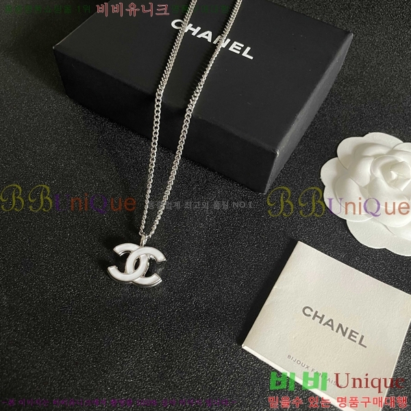 *  CH1205527-5