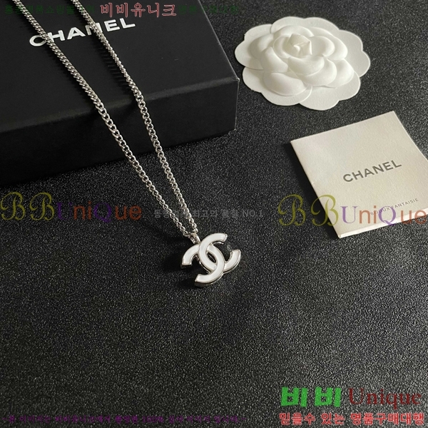 *  CH1205527-5