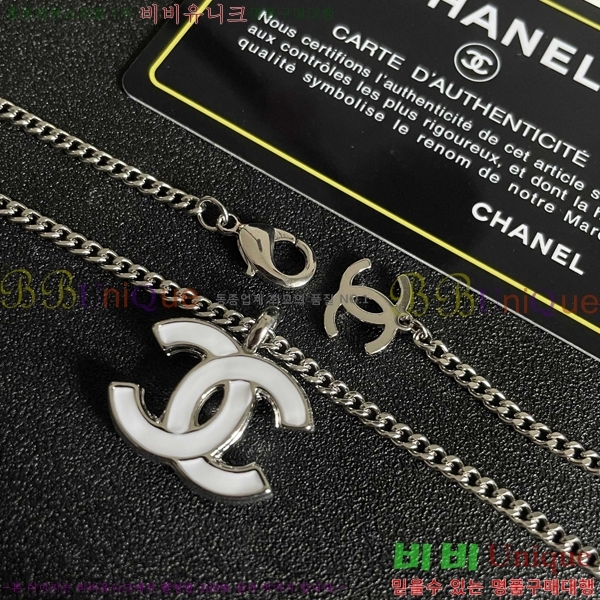 *  CH1205527-5