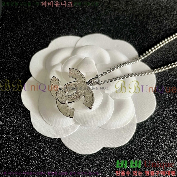 *  CH1205527-5