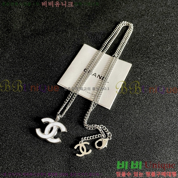 *  CH1205527-5