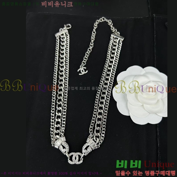 *  CH1205527-6