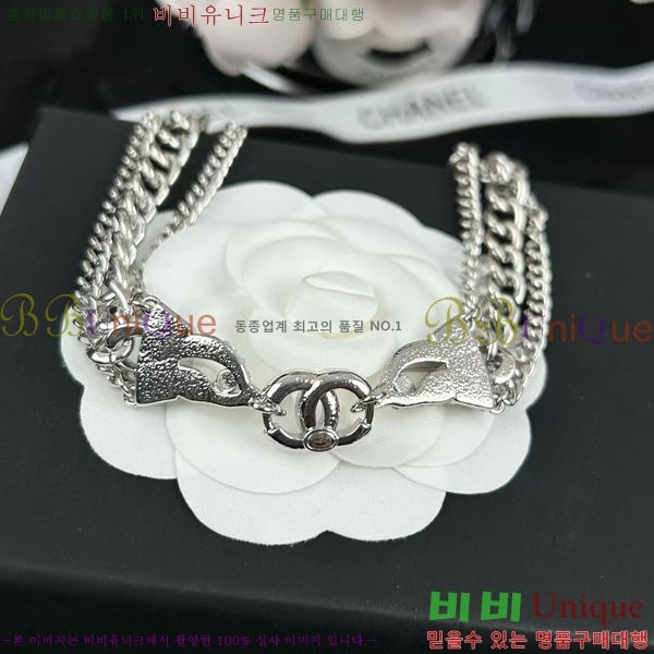 *  CH1205527-6