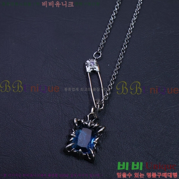  ũ  CHR9112077-1