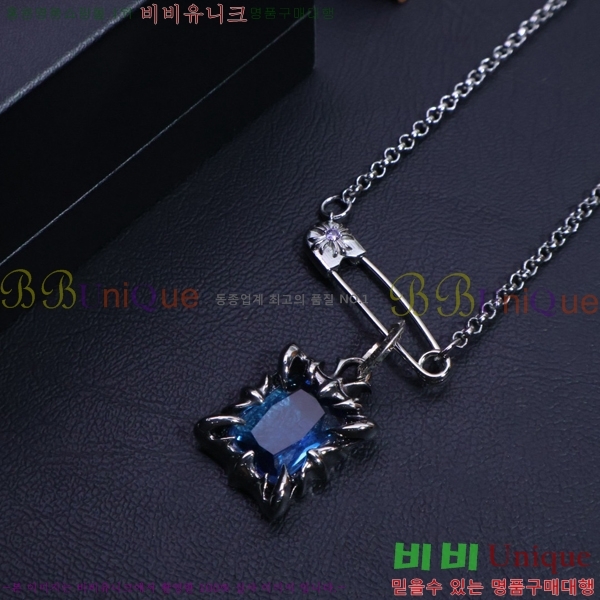  ũ  CHR9112077-1